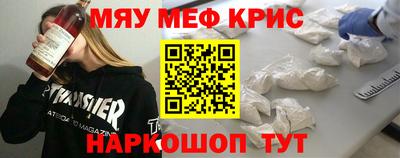 дмт Краснознаменск