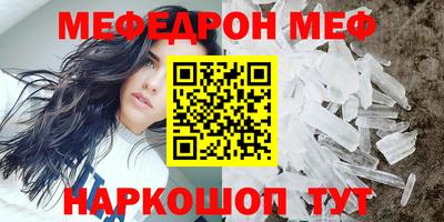 дмт Краснознаменск