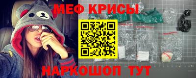 кокаин VHQ Краснокаменск