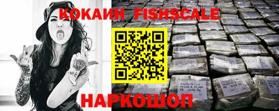 дмт Краснознаменск