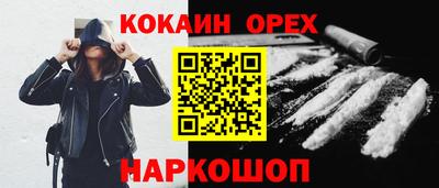 дмт Краснознаменск
