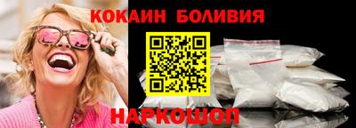 дмт Краснодар