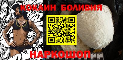 дмт Краснодар