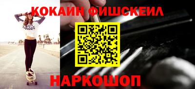 дмт Краснодар