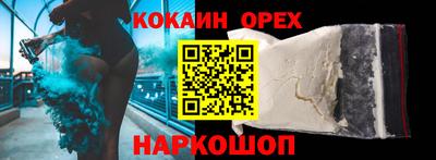 дмт Краснодар