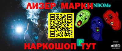 дмт Краснодар