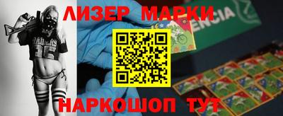 дмт Краснознаменск