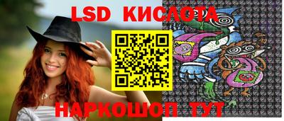 дмт Краснознаменск