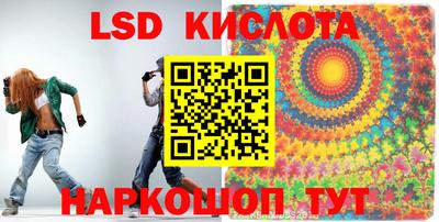дмт Краснознаменск