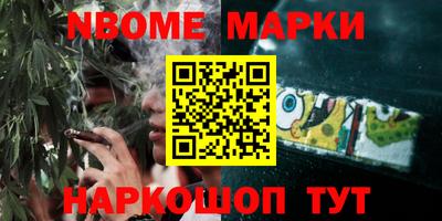 дмт Краснодар