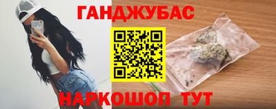 дмт Краснодар