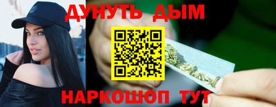 дмт Краснодар