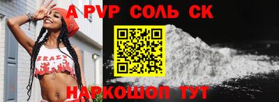 дмт Краснознаменск