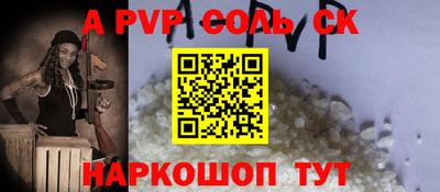 дмт Краснознаменск