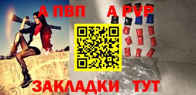 кокаин VHQ Краснокаменск