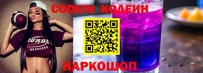 дмт Краснознаменск