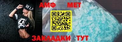 кокаин VHQ Краснокаменск