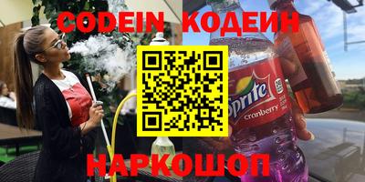 дмт Краснодар