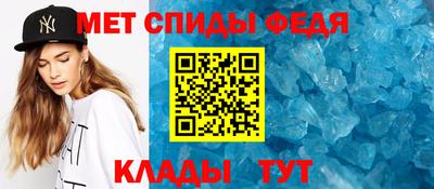 дмт Краснодар
