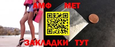 дмт Краснодар