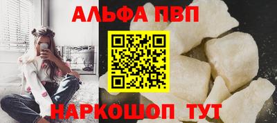 дмт Краснодар