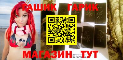 дмт Краснознаменск