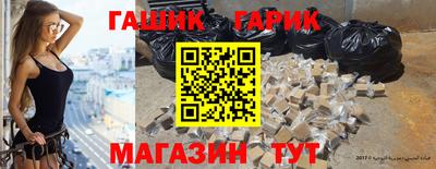 дмт Краснознаменск