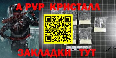 дмт Краснодар