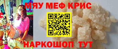 дмт Краснодар