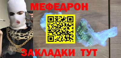 кокаин VHQ Краснокаменск